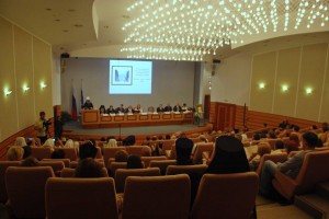 Форум в Екатеринбурге
