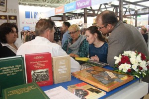 На 29-книжной выставке в Москве