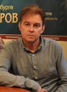 Фирсов Сергей Львович